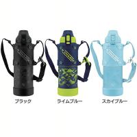 水筒 マグボトル スポーツ 象印 ステンレスクールボトル SD-HB10 | 暮らし健康ネット館 Yahoo!店
