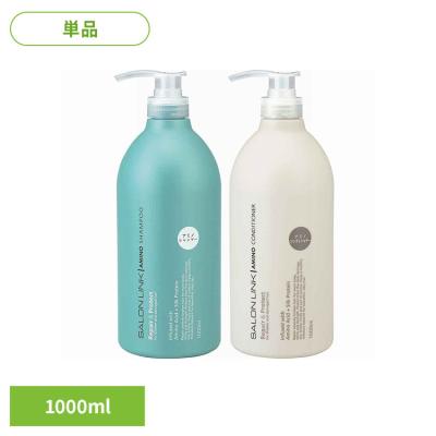 link シャンプーの商品一覧 通販 - Yahoo!ショッピング
