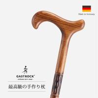 杖 手作り ドイツ製 高級 ブナ シニア おしゃれ 外出 お出かけ   ガストロック GA-10 長さ カット 調整 長さ調整 一本杖 高級杖 老舗 ガストロック... | こだわり雑貨本舗