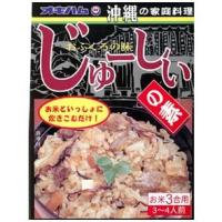 【オキハム】じゅーしぃの素１８０ｇ　お米3合用（約3〜4人前）おふくろの味 | こだわり農家・こだわり食材沖縄
