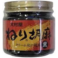 yahoo ショッピング yahoo japan