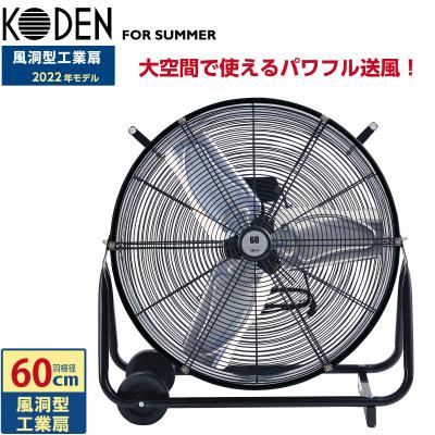 広電くらし快適館 - 夏物｜Yahoo!ショッピング