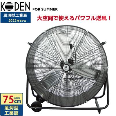 広電くらし快適館 - 夏物｜Yahoo!ショッピング