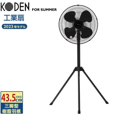 広電くらし快適館 - 夏物｜Yahoo!ショッピング