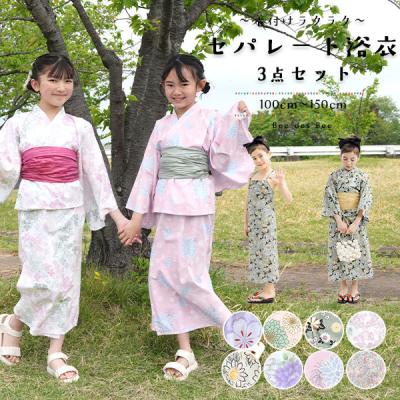 浴衣3点セット（浴衣）｜Bee des Bee（ビーデスビー）の