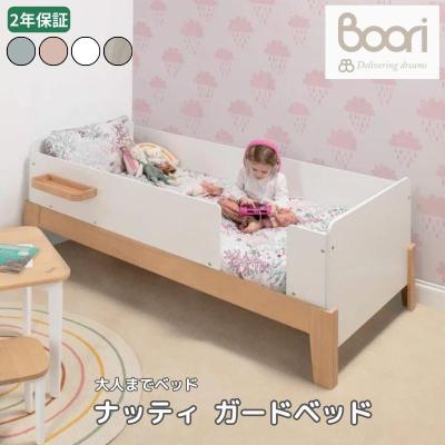 boori マットレスのおすすめ人気商品一覧 通販 - Yahoo!ショッピング