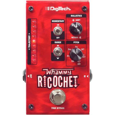 Digitech WH-5 / Whammy 5 ギターエフェクター Digitech / Whammy 5の使い方や特徴等を解説レビュー。音ヤセ
