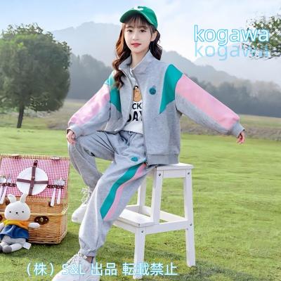 フィットネスウェア 上下セット（サイズ（身長）：130cm