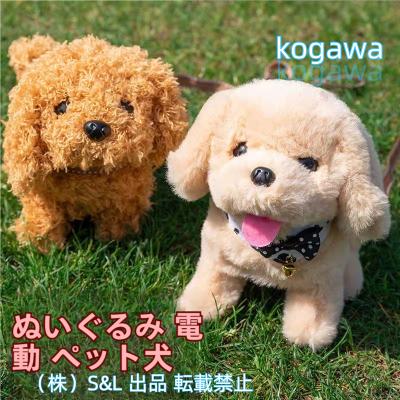 こえマネ わんちゃんのおすすめ人気商品一覧 通販 - Yahoo