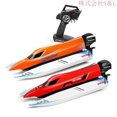 釣りラジコンボートの商品一覧 通販 - Yahoo!ショッピング 釣りラジコンボートの商品一覧 通販 - Yahoo!ショッピング