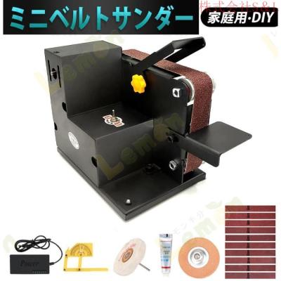 卓上ベルトサンダーの商品一覧 通販 - Yahoo!ショッピング 卓上ベルトサンダーの商品一覧 通販 - Yahoo!ショッピング