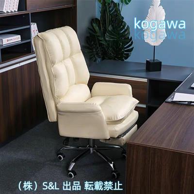 リクライニングチェア(オットマン、足置き台)の商品一覧|椅子 リクライニングチェア(オットマン、足置き台)の商品一覧|椅子