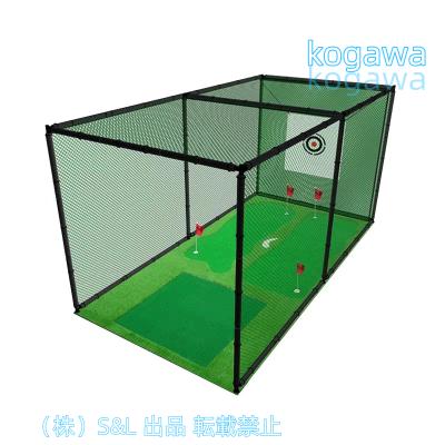 ネット　６ｍ×３ｍ ゴルフネット 3m×6mのおすすめ人気商品一覧 通販 - Yahoo