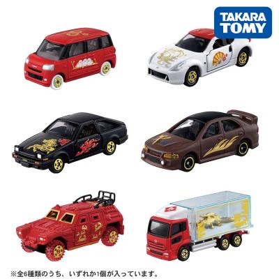 トミカくじのおすすめ人気ランキングTOP100 - Yahoo!ショッピング