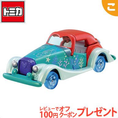 ディズニーシー20周年トミカのおすすめ人気商品一覧 通販 - Yahoo