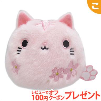 ねこだんごのおすすめ人気商品一覧 通販 - Yahoo!ショッピング