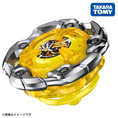 ベイブレードxの商品一覧 通販 - Yahoo!ショッピング