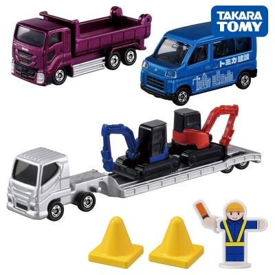 トミカ 重機のおすすめ人気商品一覧 通販 - Yahoo!ショッピング