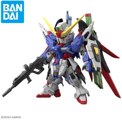 ガンプラ機動戦士ガンダムモデルオススメMGSDフィギュア アニメ「機動戦士ガンダム 水星の魔女」よりガンプラ「MGSD ガンダム