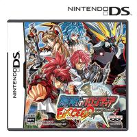 DS 無限のフロンティアEXCEED スーパーロボット大戦OGサーガ 通常版 特典無し ニンテンドーDS ソフト ゲームソフト カプコン 任天堂 レアアイテム | こぐま ヤフー店