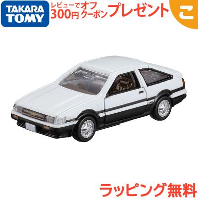 トミカレビンのおすすめ人気商品一覧 通販 - Yahoo!ショッピング
