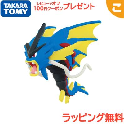 ポケモン ギャラドスのおすすめ人気商品一覧 通販 - Yahoo!ショッピング