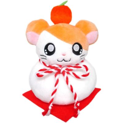 ハム太郎のおすすめ人気商品一覧 通販 - Yahoo!ショッピング