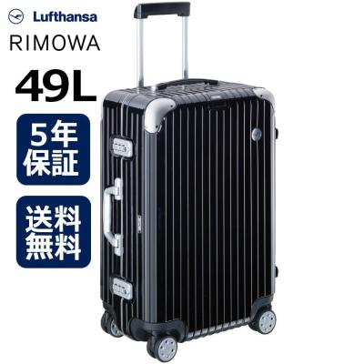 琥珀商店 Yahoo!ショップ - RIMOWA×Lufthansa(リモワ 琥珀商店 Yahoo!ショップ - RIMOWA×Lufthansa(リモワ