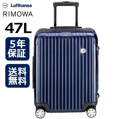 琥珀商店 Yahoo!ショップ - RIMOWA×Lufthansa(リモワ 琥珀商店 Yahoo!ショップ - RIMOWA×Lufthansa(リモワ