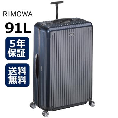 琥珀商店 Yahoo!ショップ - RIMOWA×Lufthansa(リモワ 琥珀商店 Yahoo!ショップ - RIMOWA×Lufthansa(リモワ