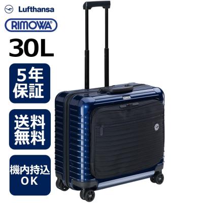 琥珀商店 Yahoo!ショップ - RIMOWA×Lufthansa(リモワ 琥珀商店 Yahoo!ショップ - RIMOWA×Lufthansa(リモワ
