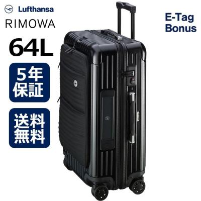 琥珀商店 Yahoo!ショップ - RIMOWA×Lufthansa(リモワ 琥珀商店 Yahoo!ショップ - RIMOWA×Lufthansa(リモワ