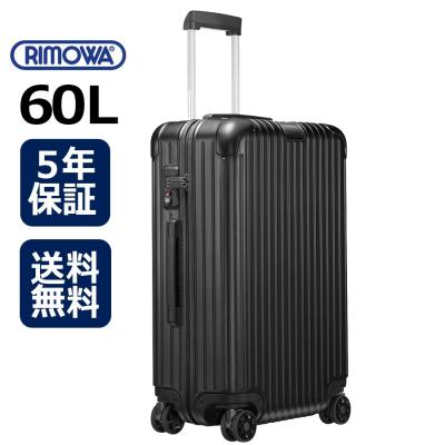 琥珀商店 Yahoo!ショップ - RIMOWA×Lufthansa(リモワ×ルフトハンザ