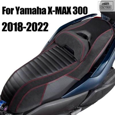 xmax コンフォートシートの商品一覧 通販 - Yahoo!ショッピング