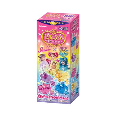 新品未開封 セボンスターリング レア宝石3つ含む20こセット まとめ売り カバヤ ロングセラー玩具菓子『セボンスター』のコレクション用ボックスが登場
