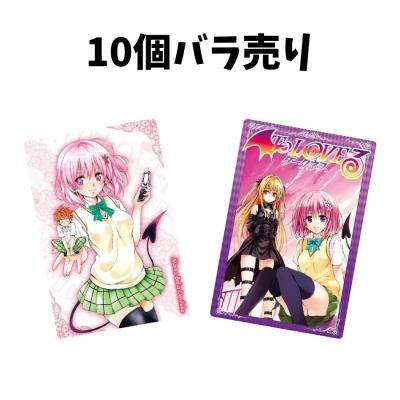 toloveるのおすすめ人気商品一覧 通販 - Yahoo!ショッピング