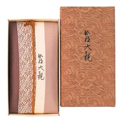 伽羅の香りのおすすめ人気商品一覧 通販 - Yahoo!ショッピング