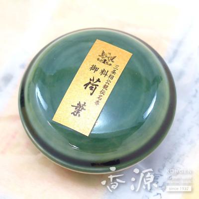 鳩居堂 電子香炉の商品一覧 通販 - Yahoo!ショッピング 鳩居堂 電子香炉の商品一覧 通販 - Yahoo!ショッピング