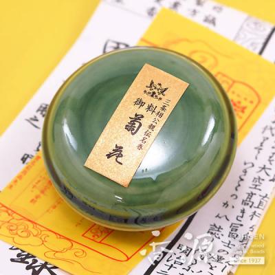 鳩居堂 電子香炉の商品一覧 通販 - Yahoo!ショッピング 鳩居堂 電子香炉の商品一覧 通販 - Yahoo!ショッピング