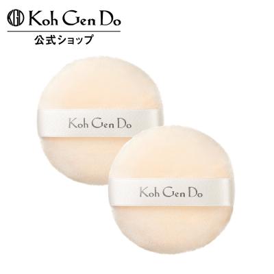 KohGenDo 公式ショップ Yahoo!店 - ツール｜Yahoo!ショッピング