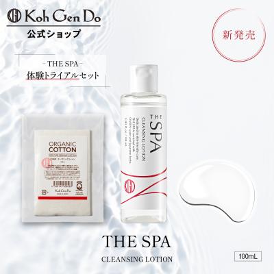 江原道 クレンジングウォーターのおすすめ人気商品一覧 通販 - Yahoo