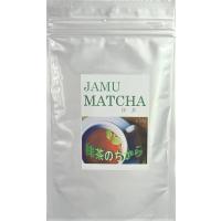 正規店 ジャムーティーブラック Jamu Tea 150g 無糖 送料無料 粉末茶 インドネシアから100 天然由来のジャムーティーを直輸入 Jmtbk 香塾本店ヤフー店 通販 Yahoo ショッピング