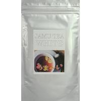 正規店 ジャムーティーブラックハーフサイズ Jamu Tea 75g 無糖 送料無料 粉末茶 100 天然由来のジャムーティーを直輸入 Jmtbkhf 香塾本店ヤフー店 通販 Yahoo ショッピング
