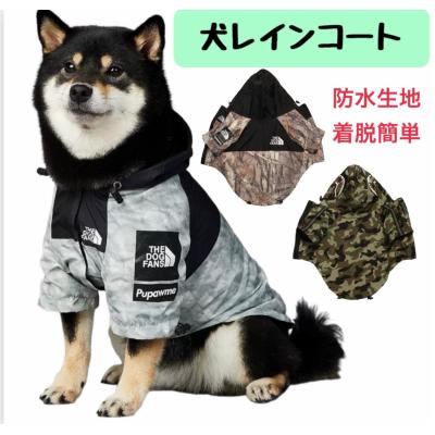 the dog faceの商品一覧 通販 - Yahoo!ショッピング