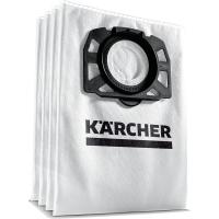 ◆ケルヒャー（Karcher） 合成繊維フィルターバッグ（4枚組） | コーナンeショップ Yahoo!ショッピング店