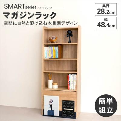 メルさん専用 木製マガジンラック 青いリボン付き 子供家具EVAキッズ マガジンラック幅63cm。フチ周りにやわらかい素材