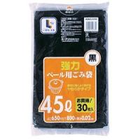 ◆コーナン オリジナル  強力ゴミ袋　黒　４５Ｌ　３０枚入　ＫＯＫ０５−６７８９ | コーナンeショップ Yahoo!ショッピング店