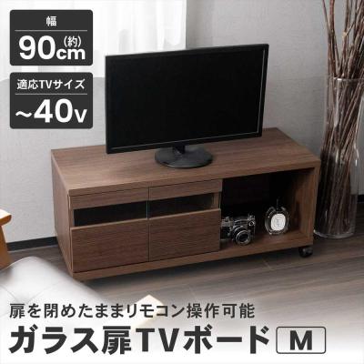 コーナンeショップ Yahoo!ショッピング店 - テレビ台｜Yahoo!ショッピング