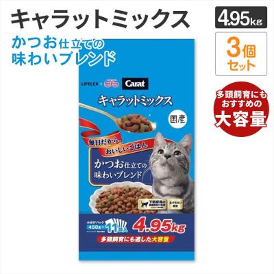 カナガンキャットフードの商品一覧 通販 - Yahoo!ショッピング
