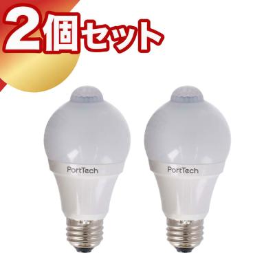 コーナンオリジナル porttech（照明、電球） | 家具、インテリア の